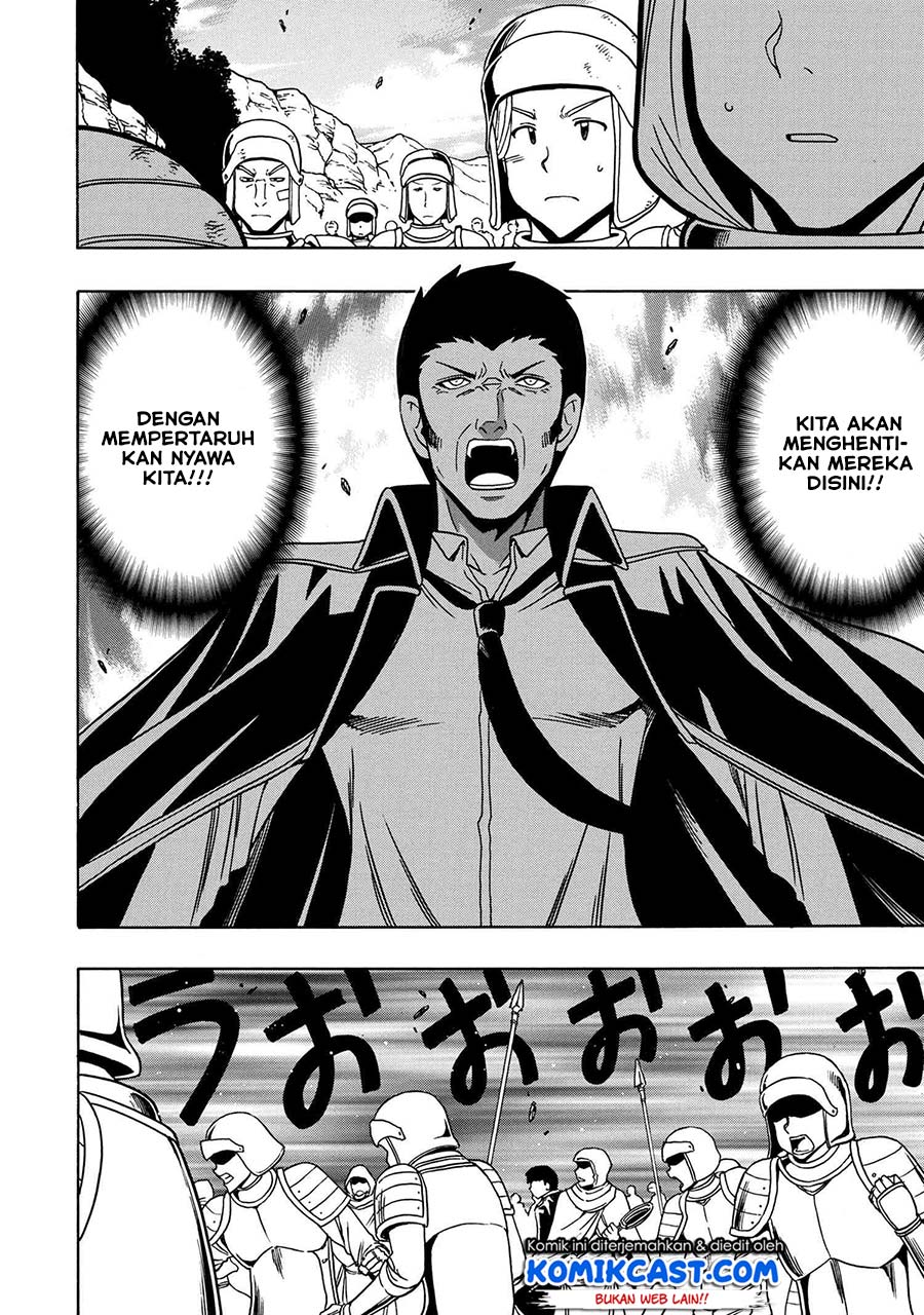 Chapter 49.2 - halaman 6