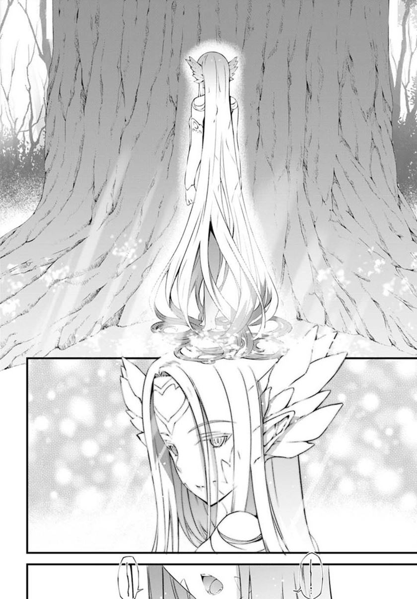 Chapter 9 - halaman 4