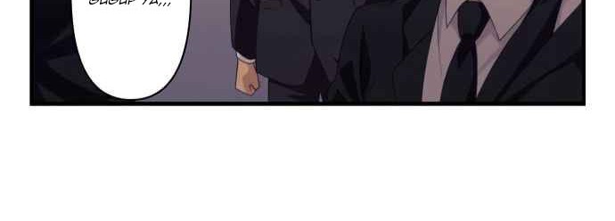 Chapter 48 - halaman 27