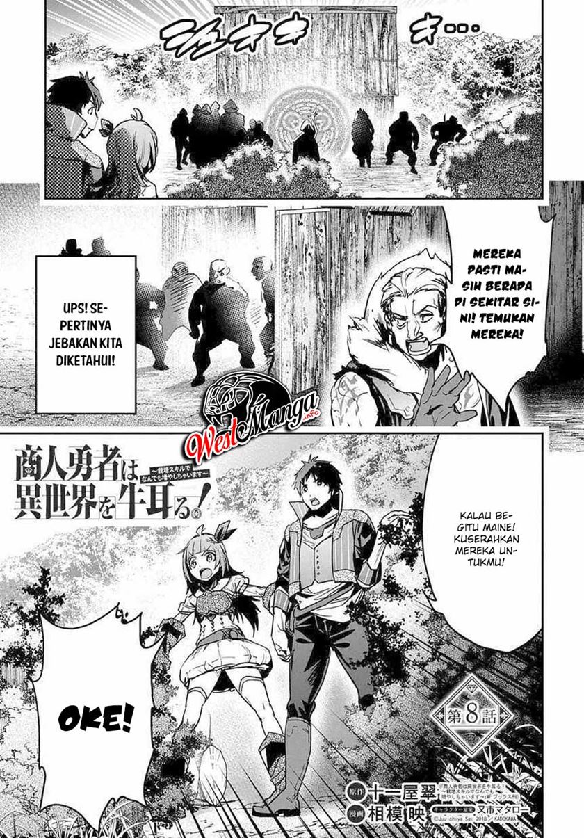 Chapter 8 - halaman 3