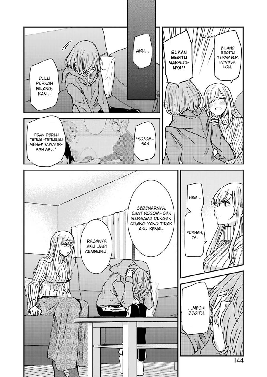 Chapter 91 - halaman 14
