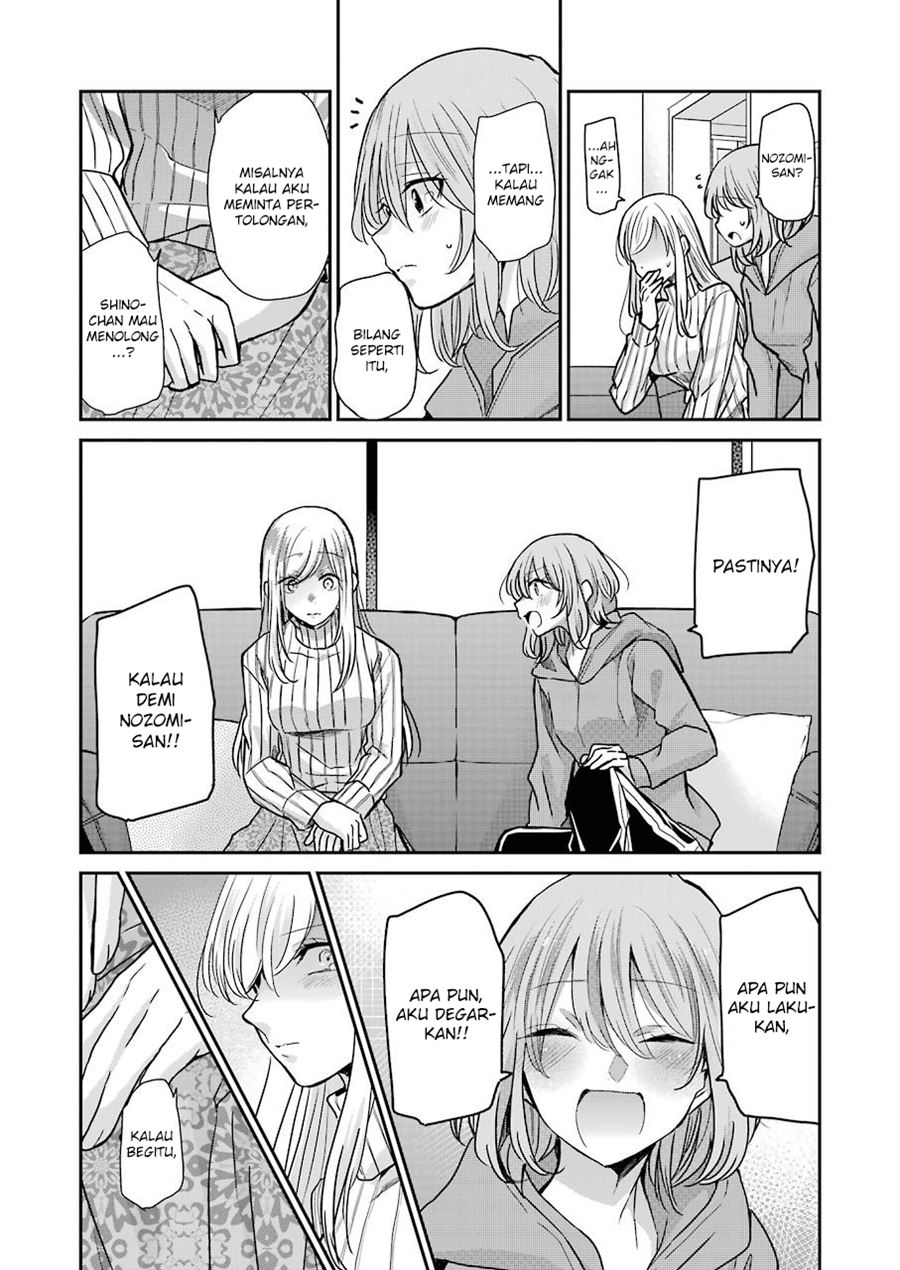 Chapter 91 - halaman 17