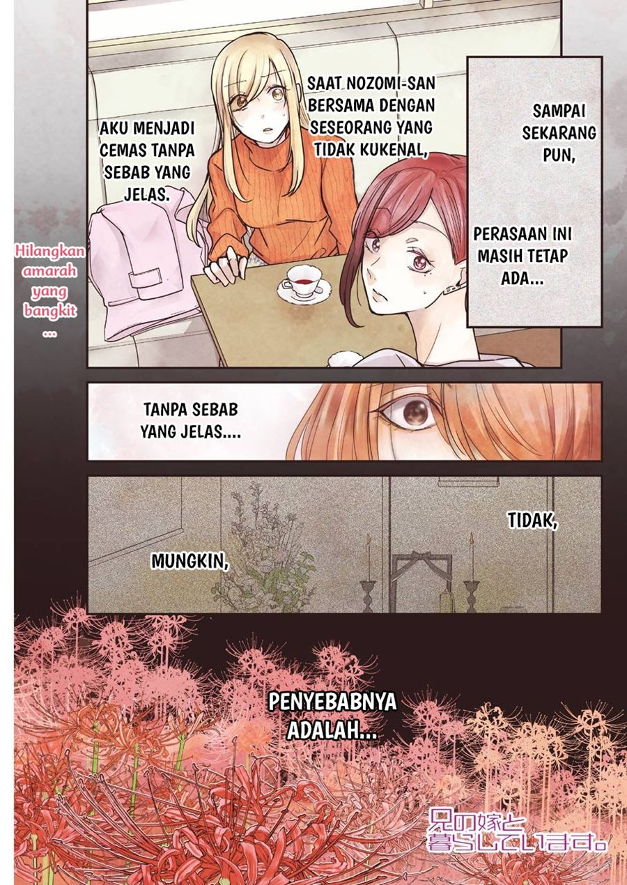 Chapter 91 - halaman 3