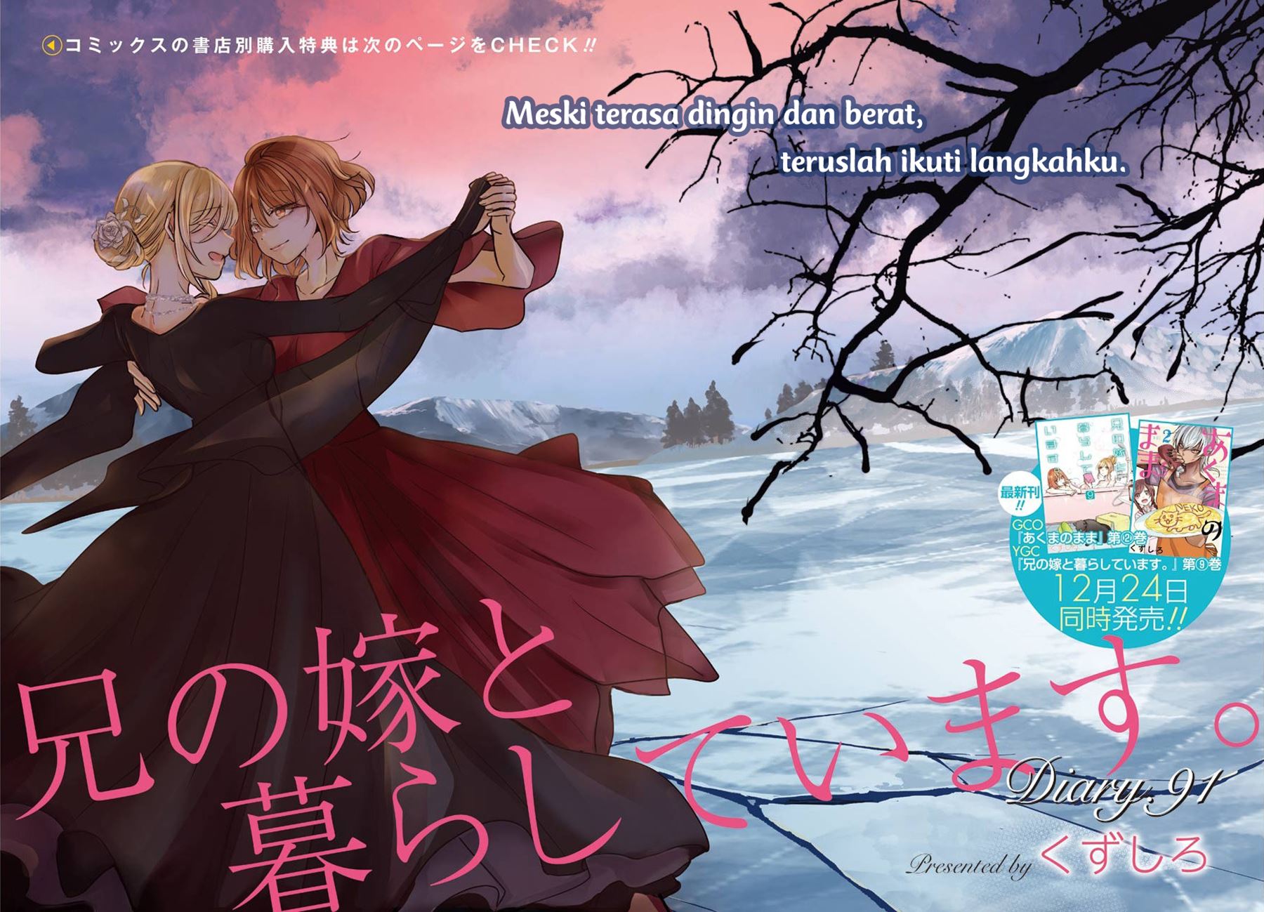 Chapter 91 - halaman 4
