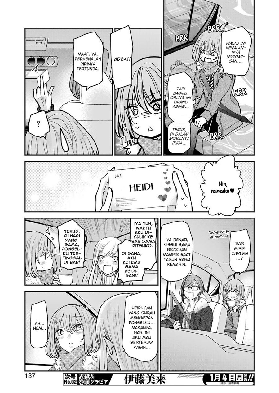 Chapter 91 - halaman 7