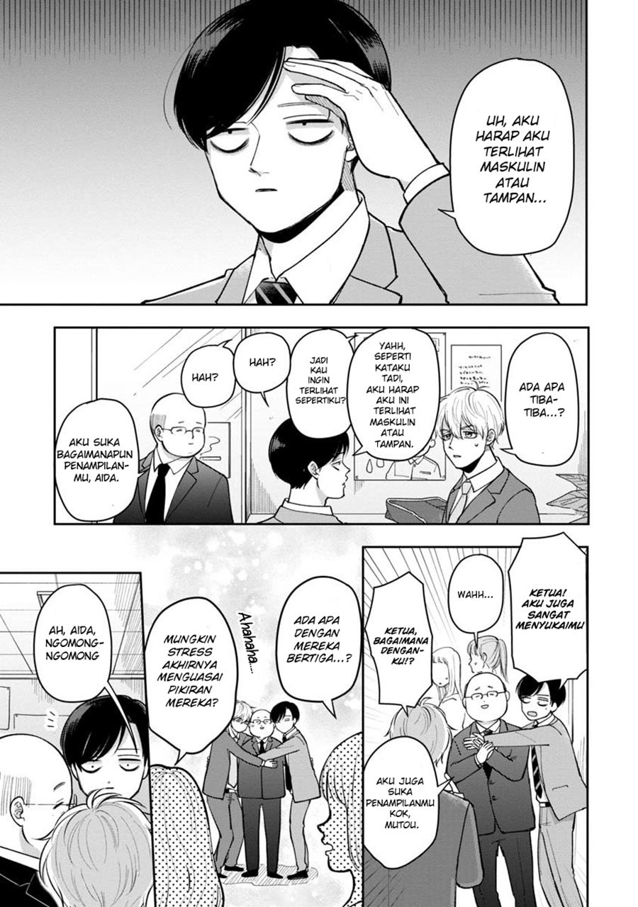 Chapter 22 - halaman 5