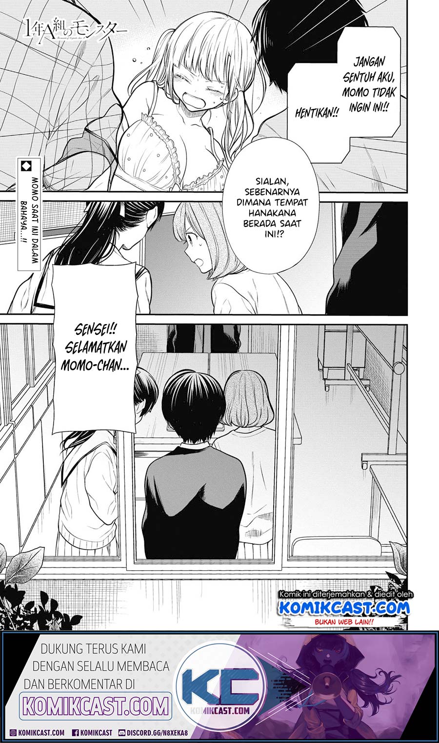 Chapter 26 - halaman 2