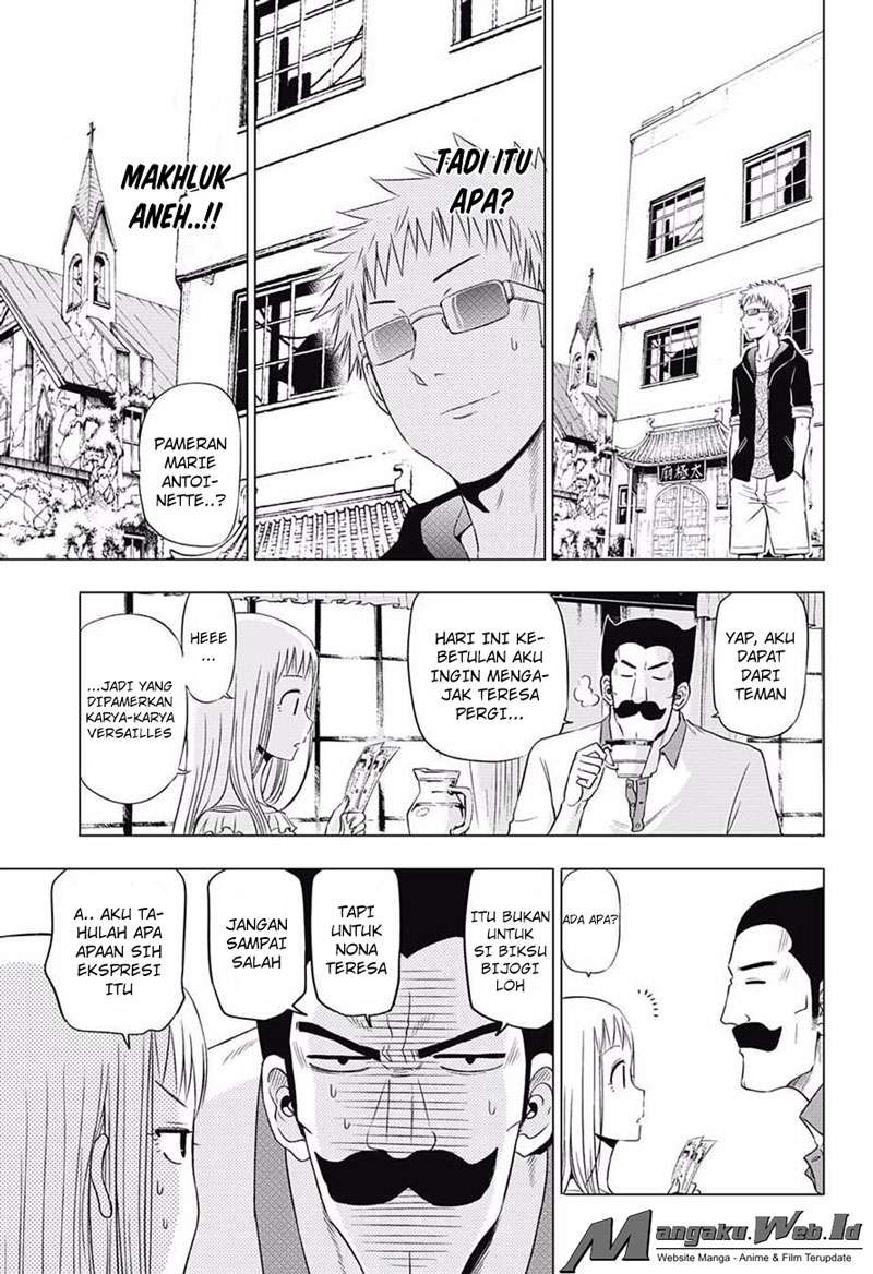 Chapter 19 - halaman 7