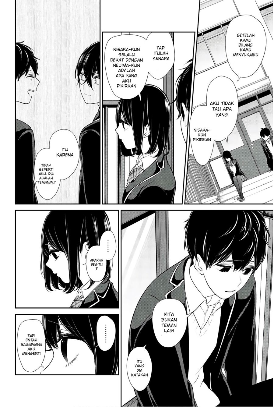 Chapter 204 - halaman 4
