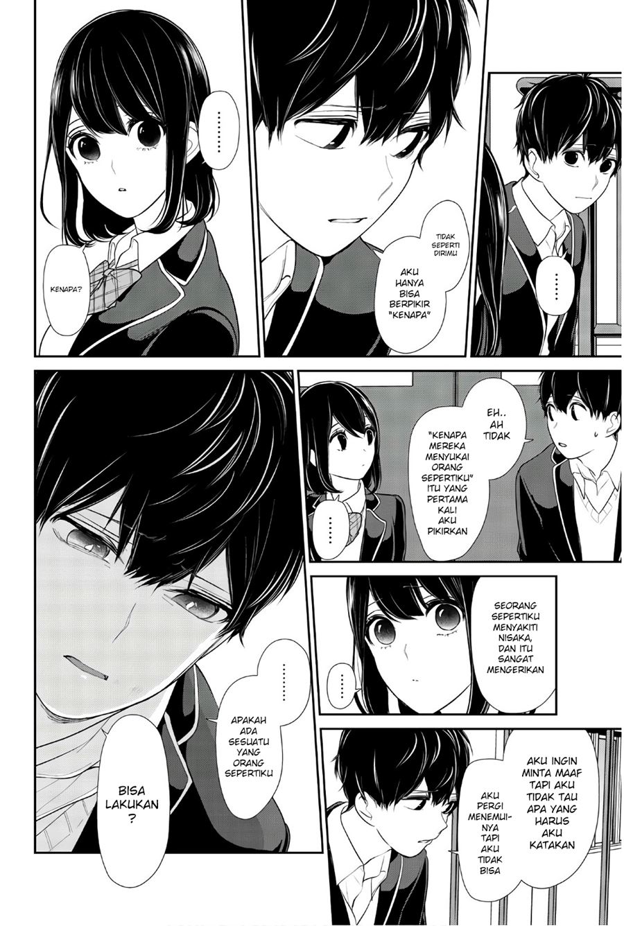 Chapter 204 - halaman 6