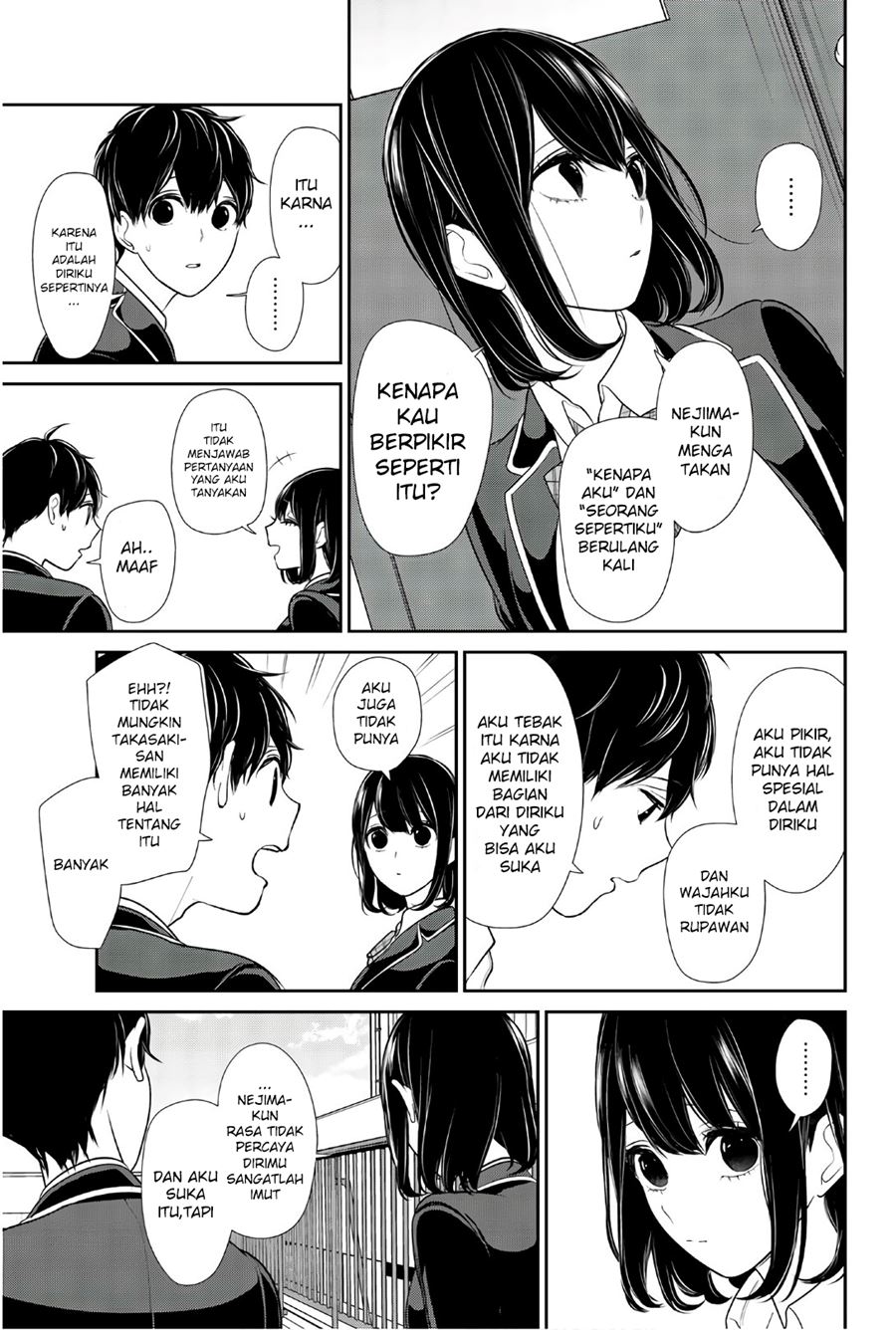 Chapter 204 - halaman 7