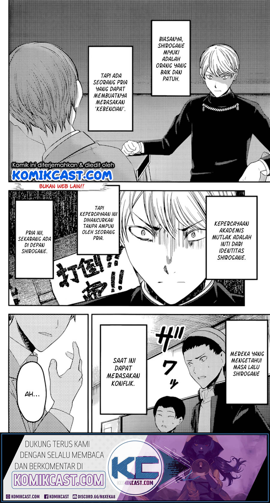 Chapter 212 - halaman 12