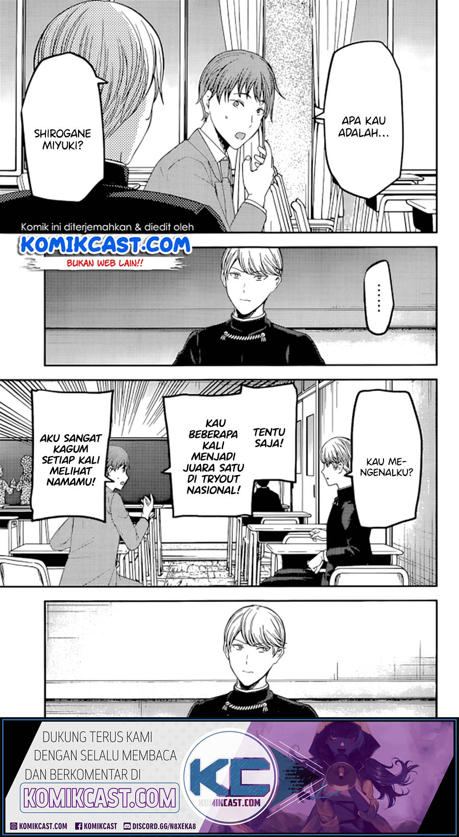 Chapter 212 - halaman 13