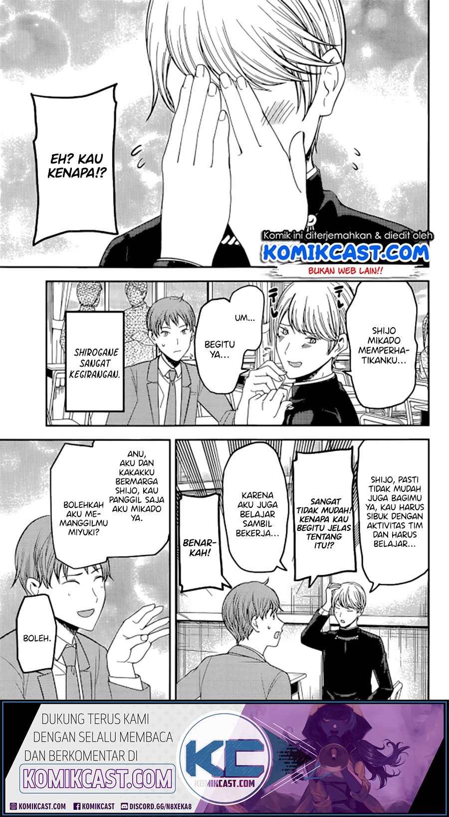 Chapter 212 - halaman 15