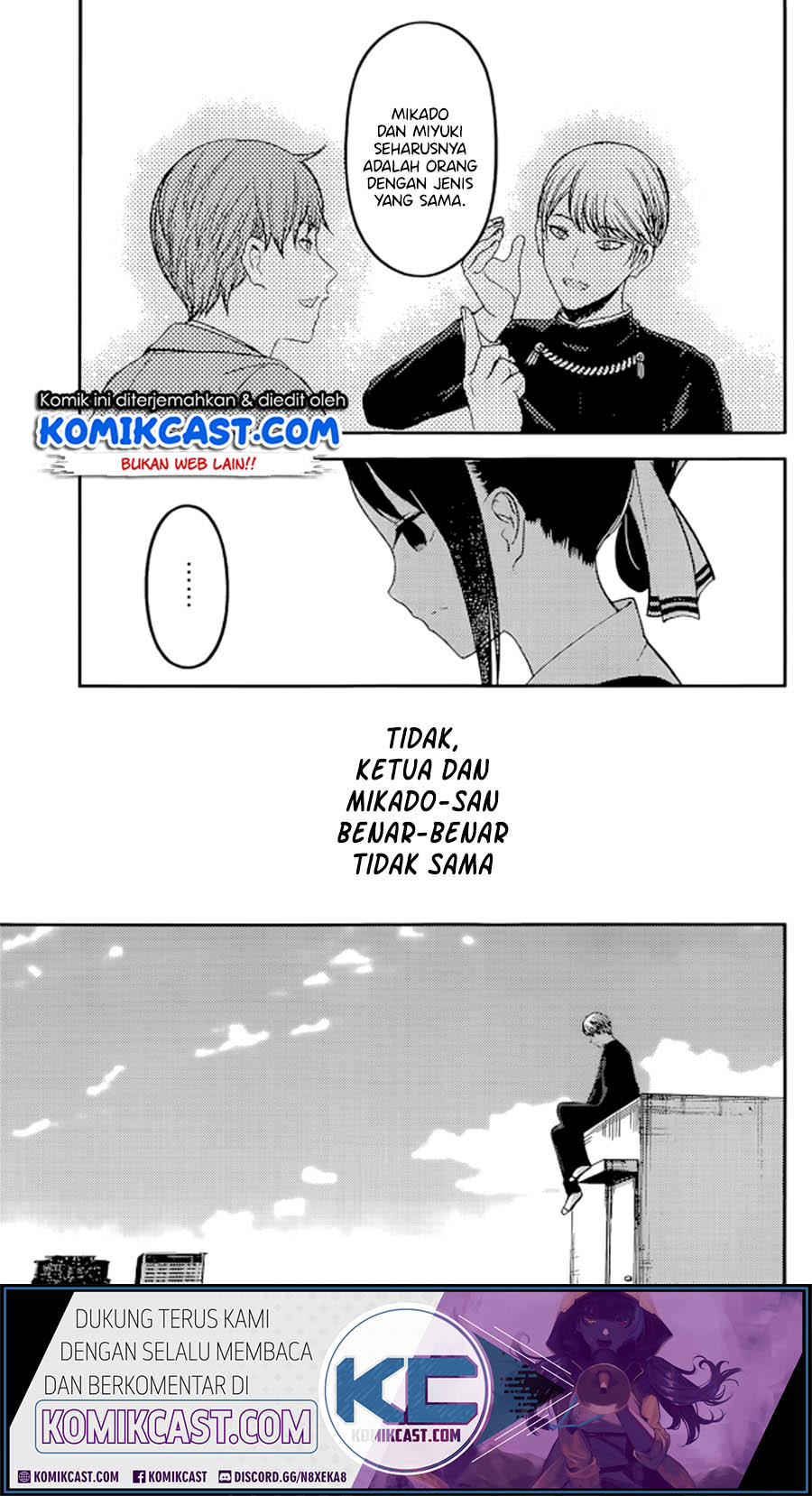 Chapter 212 - halaman 17
