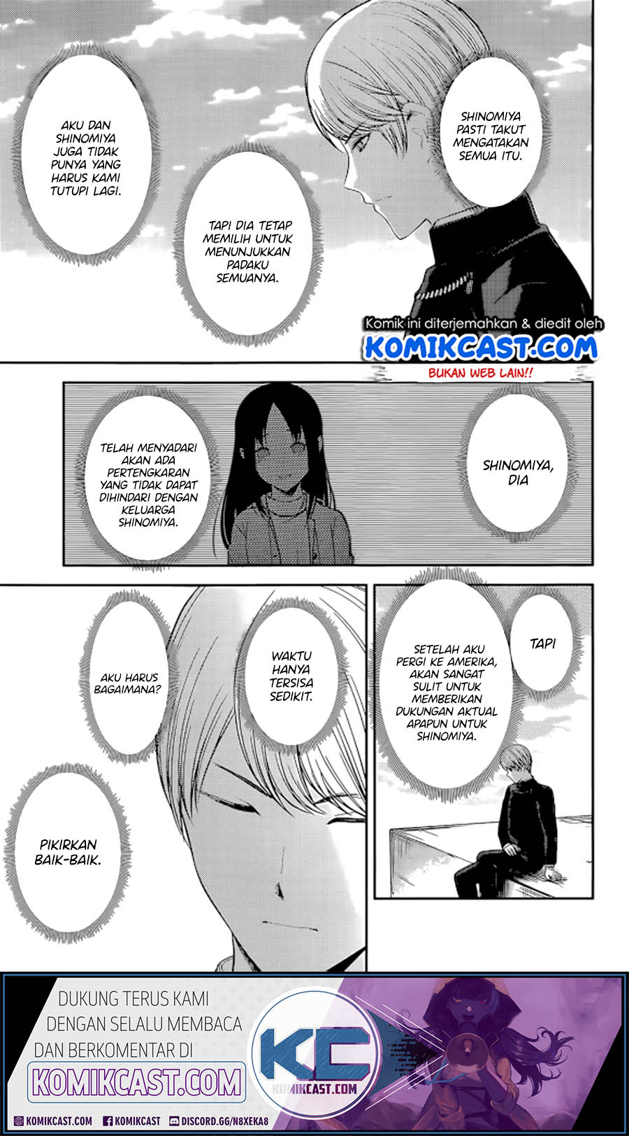 Chapter 212 - halaman 19