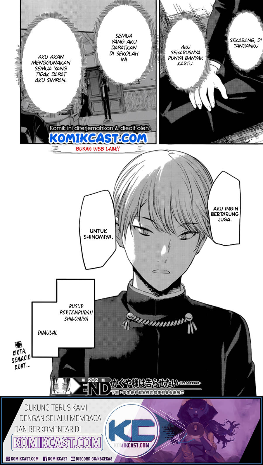Chapter 212 - halaman 20
