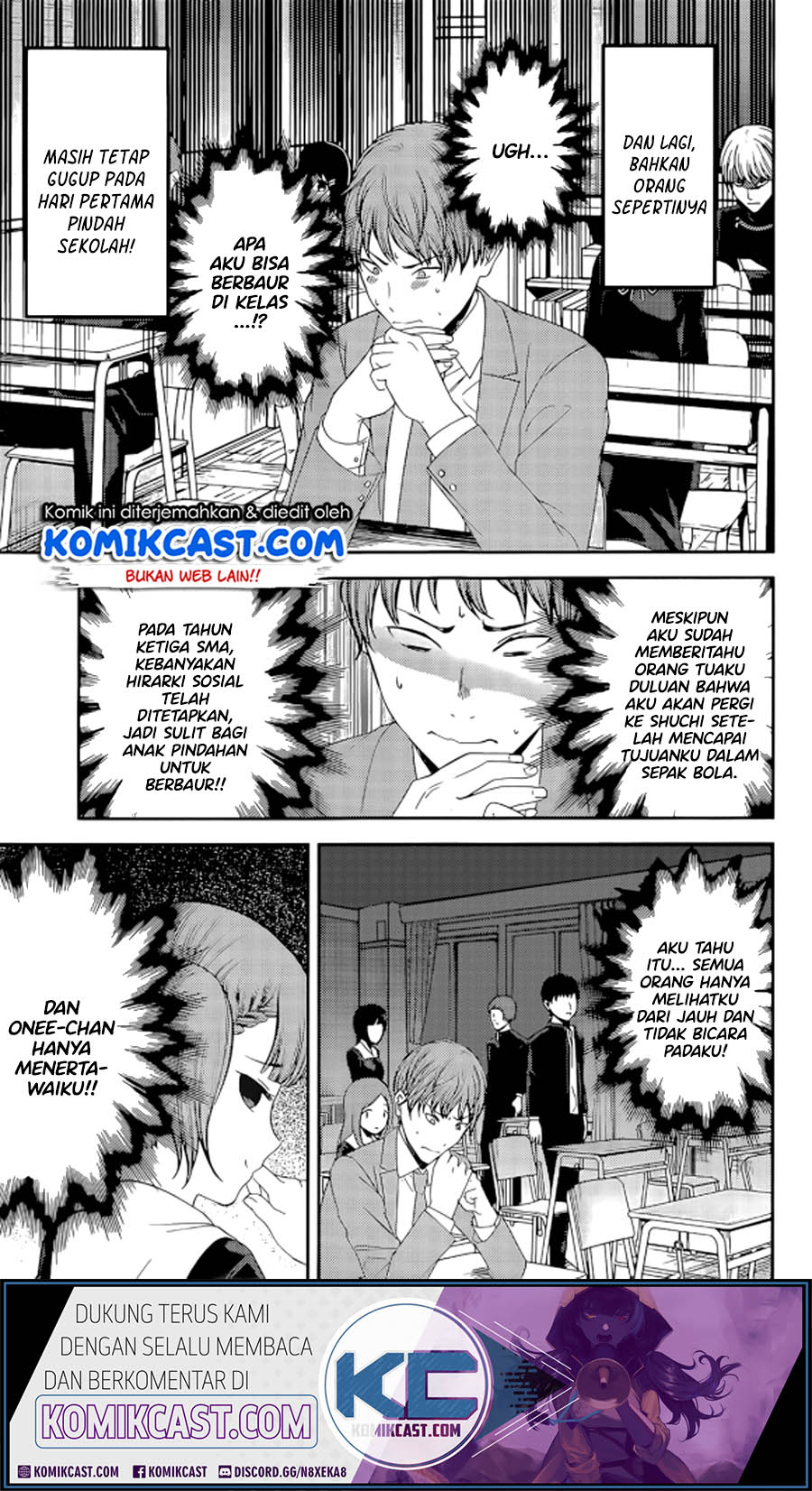 Chapter 212 - halaman 5