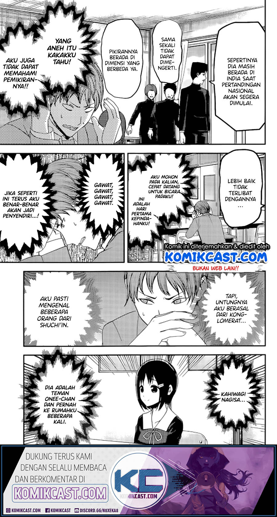 Chapter 212 - halaman 7