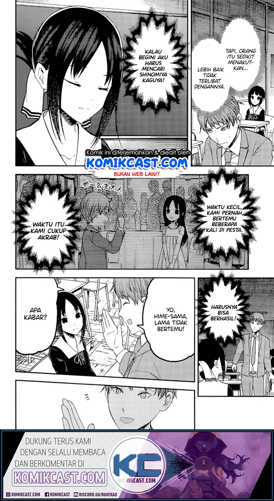 Chapter 212 - halaman 8