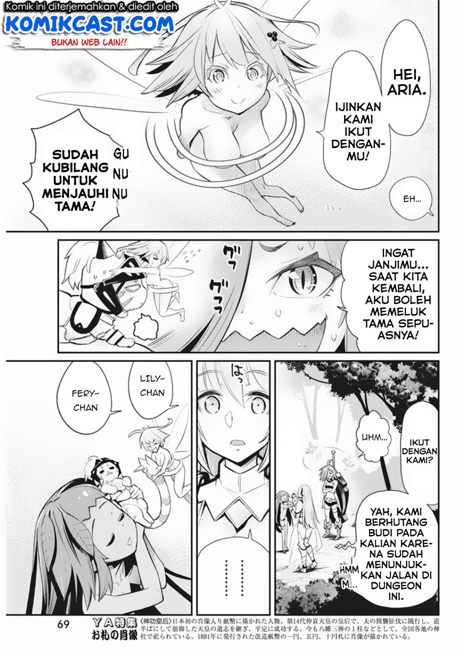 Chapter 30 - halaman 21
