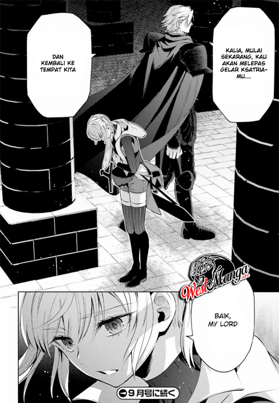 Chapter 3 - halaman 33
