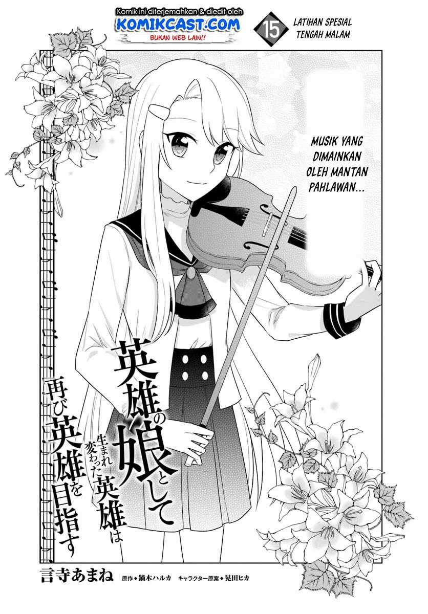 Chapter 15.1 - halaman 2