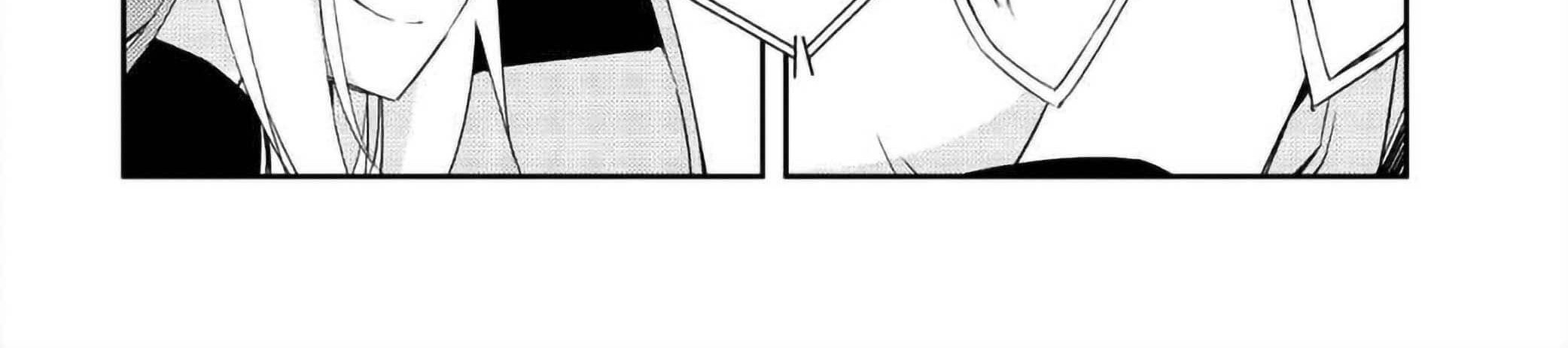 Chapter 8 - halaman 20
