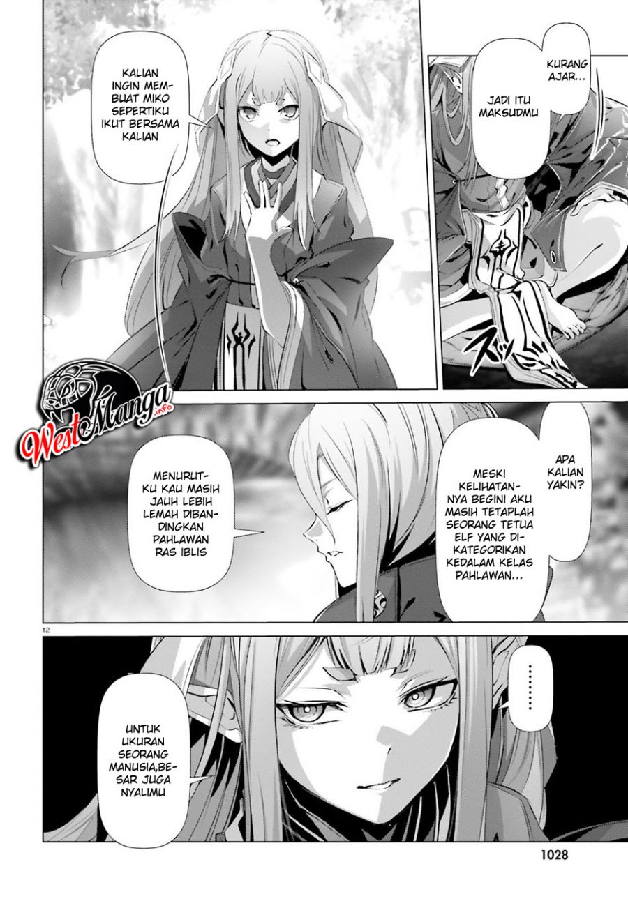 Chapter 23 - halaman 14