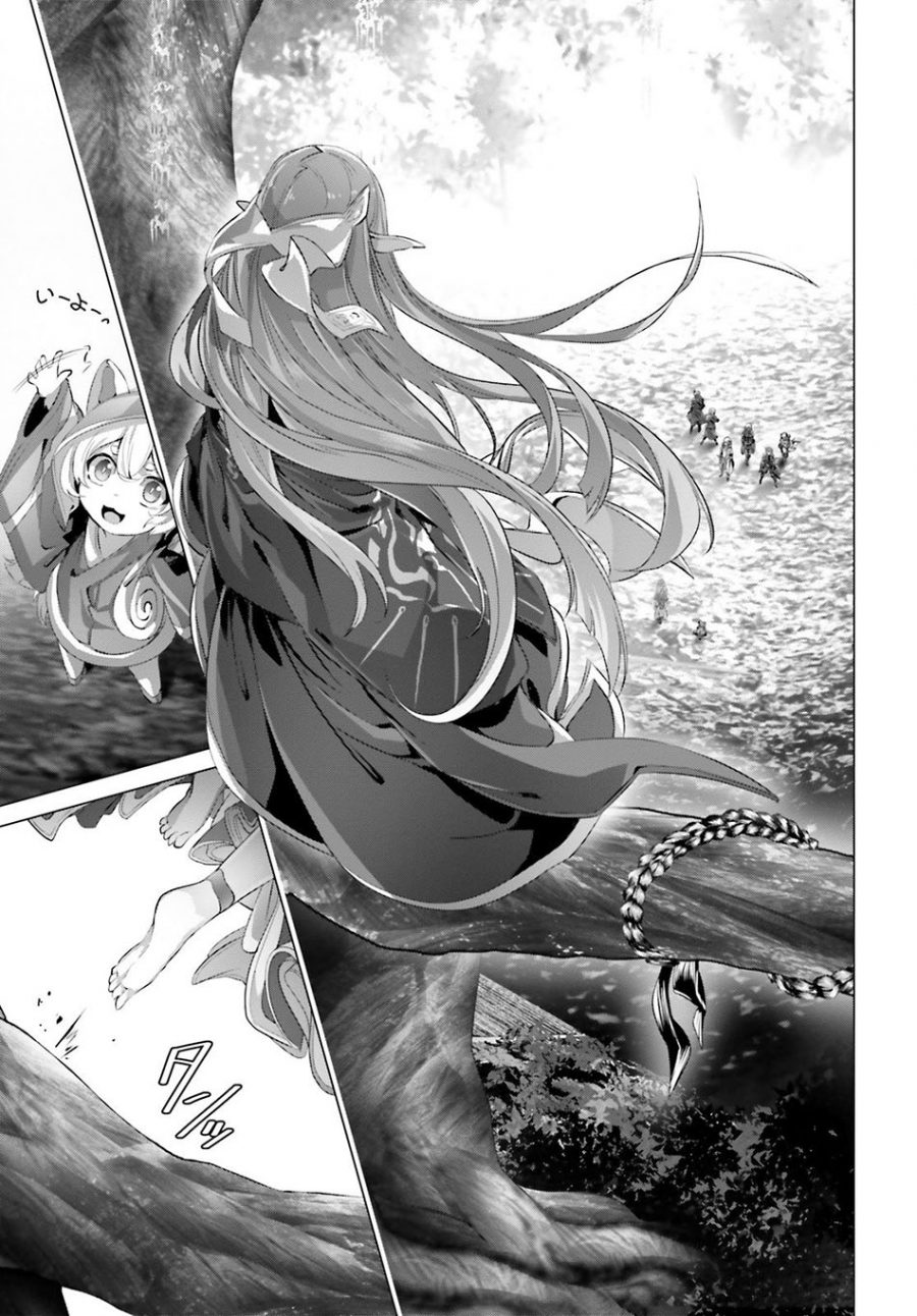 Chapter 23 - halaman 4