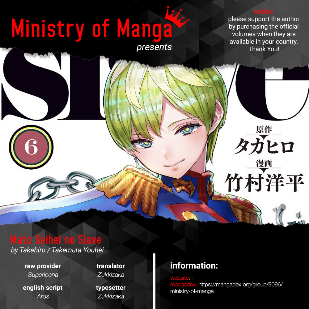 Chapter 50 - halaman 2