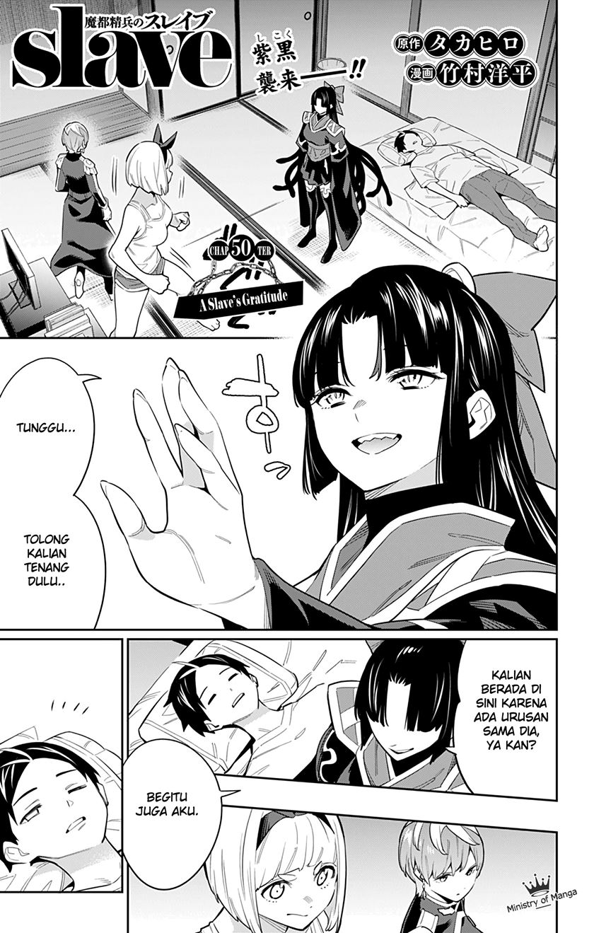 Chapter 50 - halaman 3