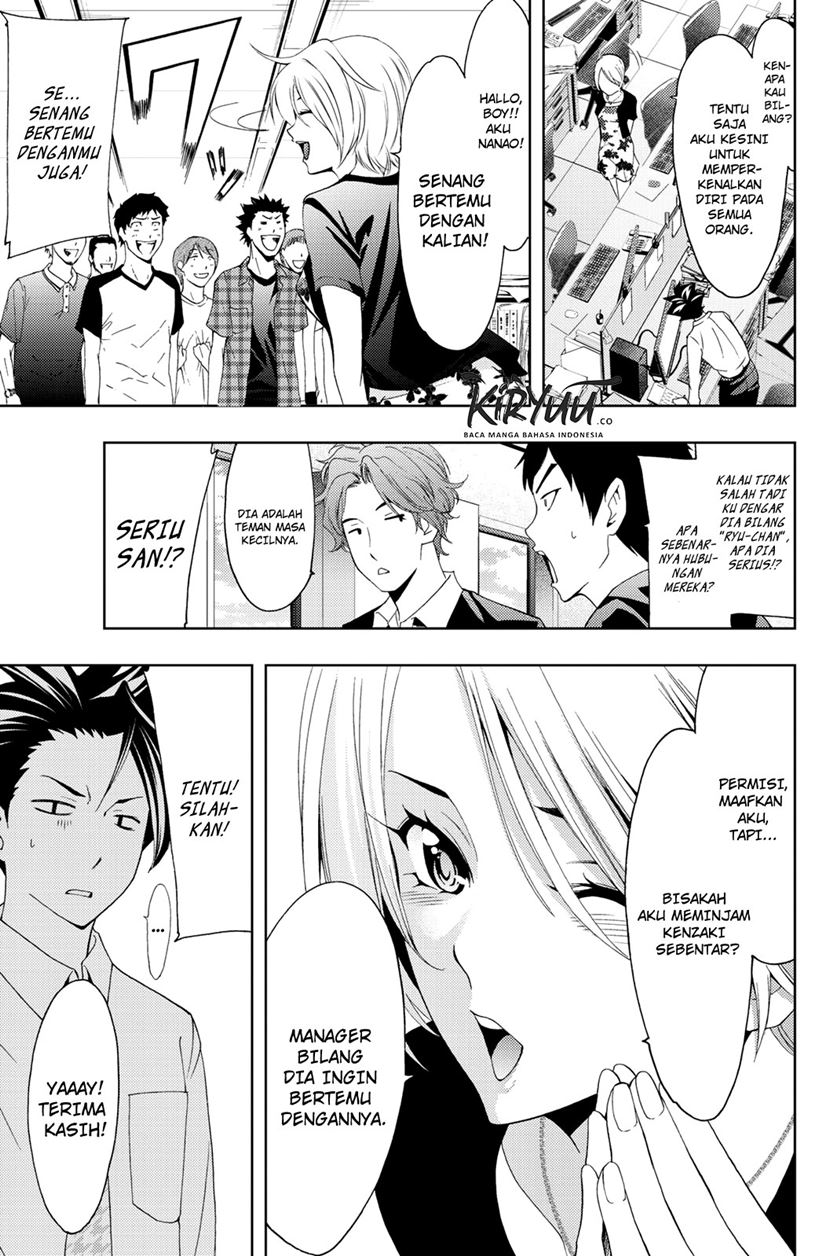 Chapter 57 - halaman 14