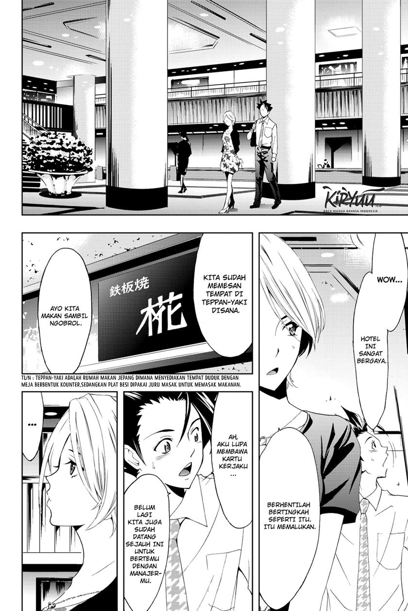 Chapter 57 - halaman 19