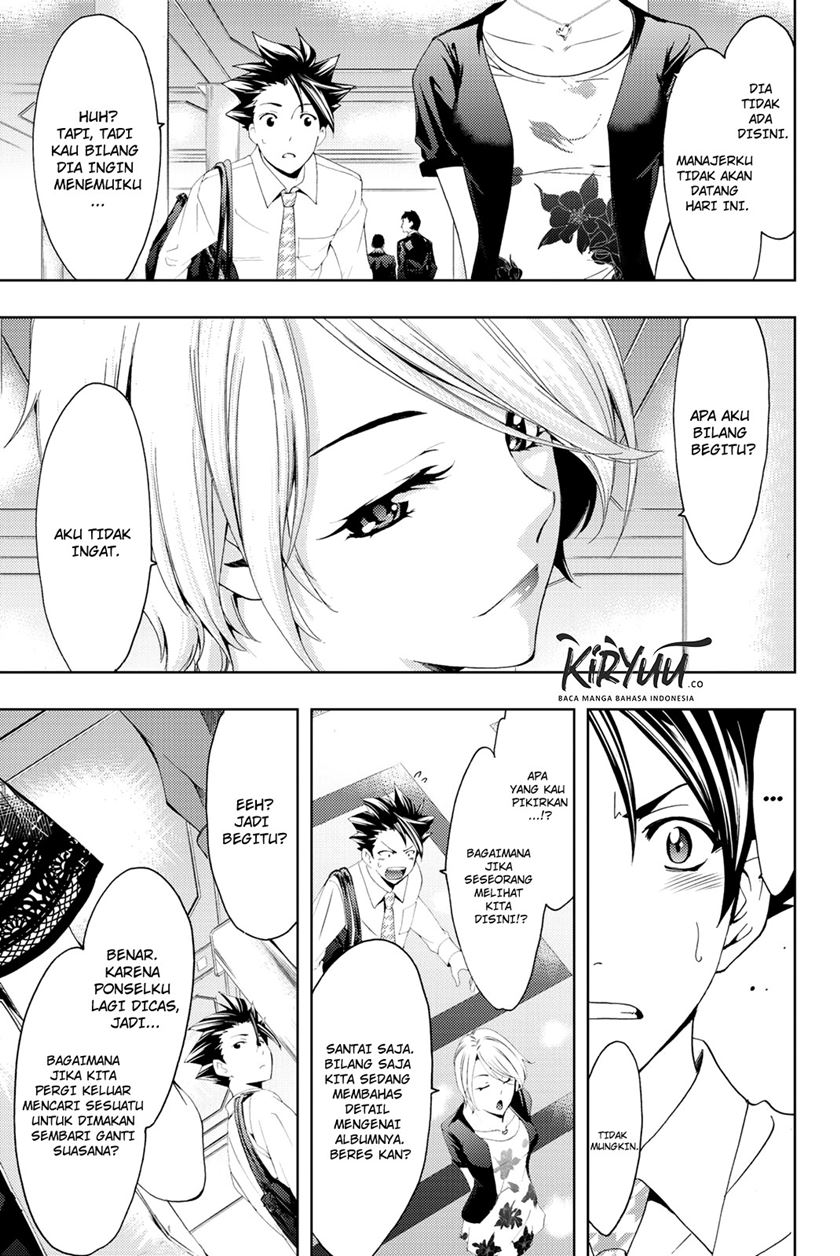 Chapter 57 - halaman 20