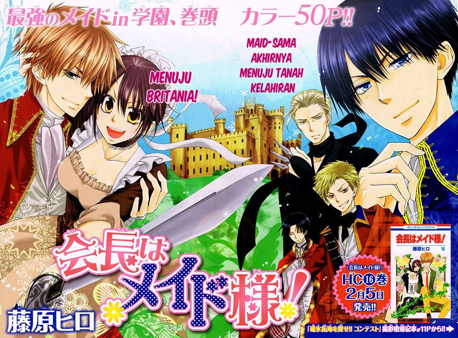Chapter 78 - halaman 3
