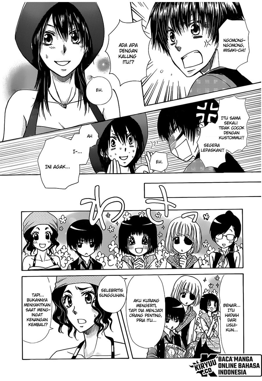 Chapter 77 - halaman 15