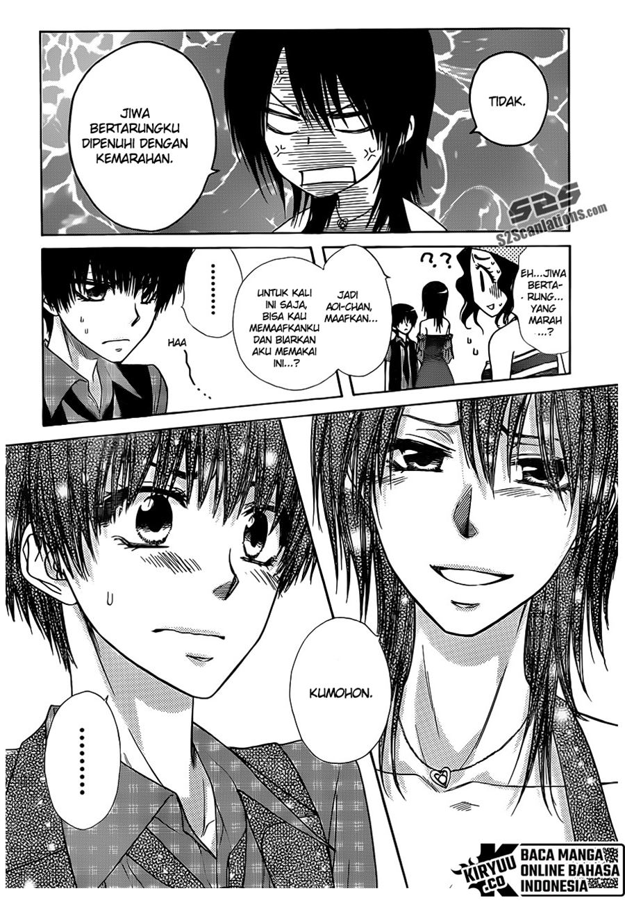 Chapter 77 - halaman 16