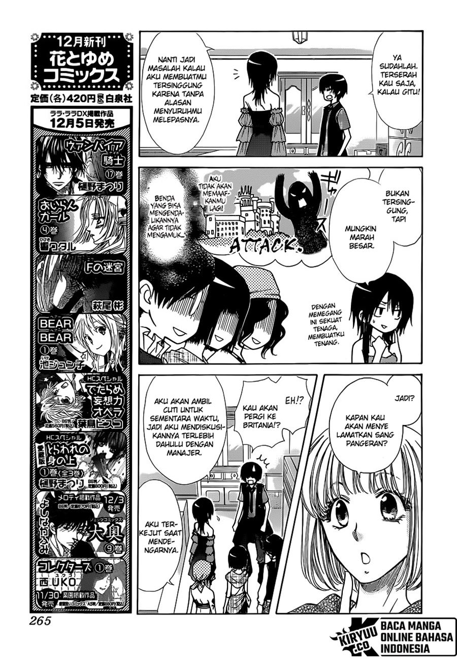 Chapter 77 - halaman 17