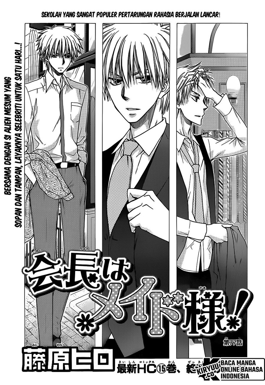 Chapter 77 - halaman 3