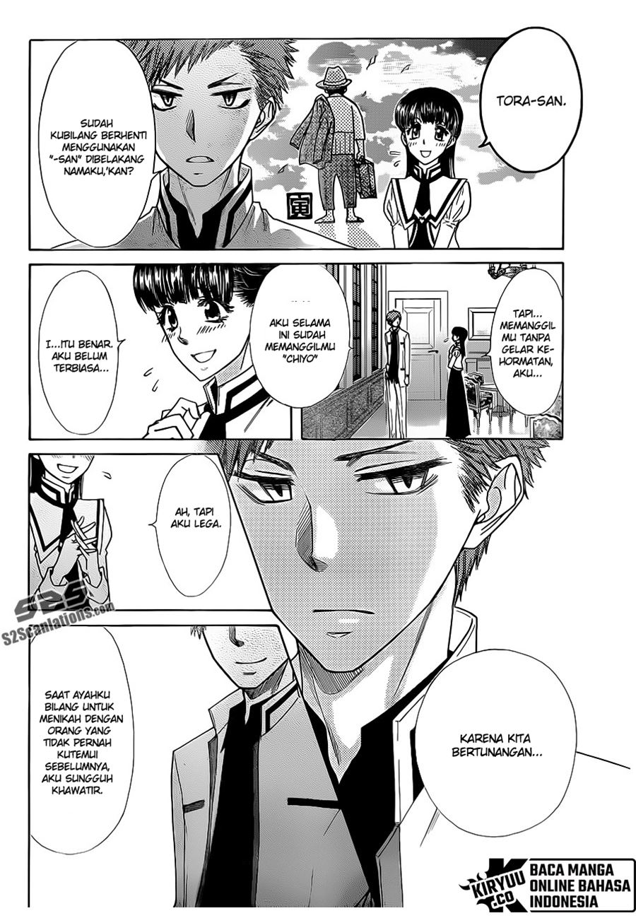 Chapter 77 - halaman 22