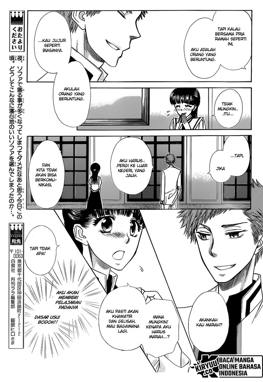 Chapter 77 - halaman 23