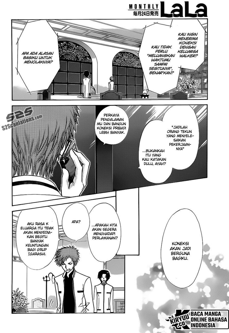Chapter 77 - halaman 26