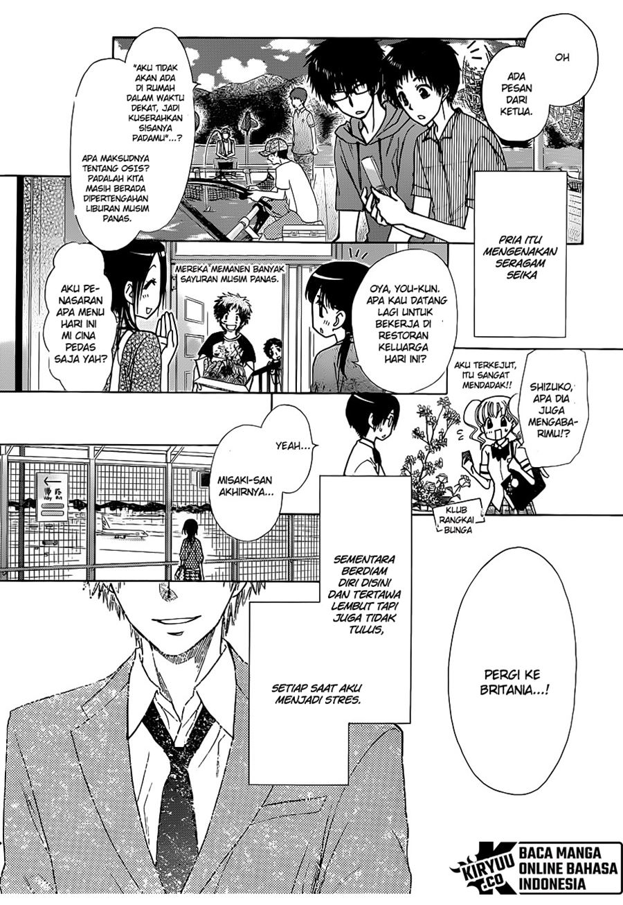 Chapter 77 - halaman 31