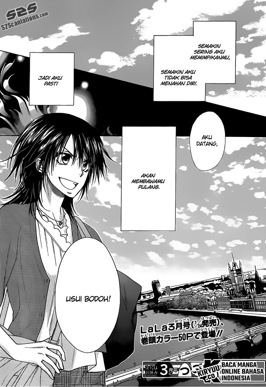 Chapter 77 - halaman 32