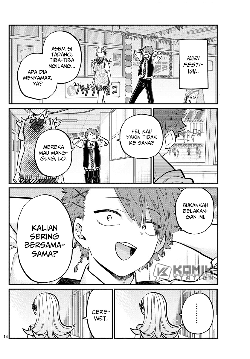 Chapter 235 - halaman 17