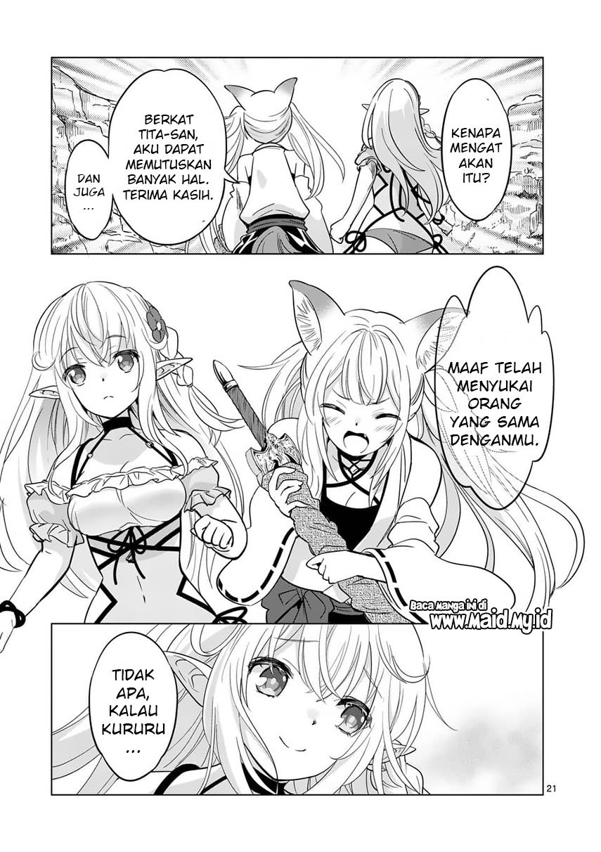 Chapter 38.2 - halaman 13