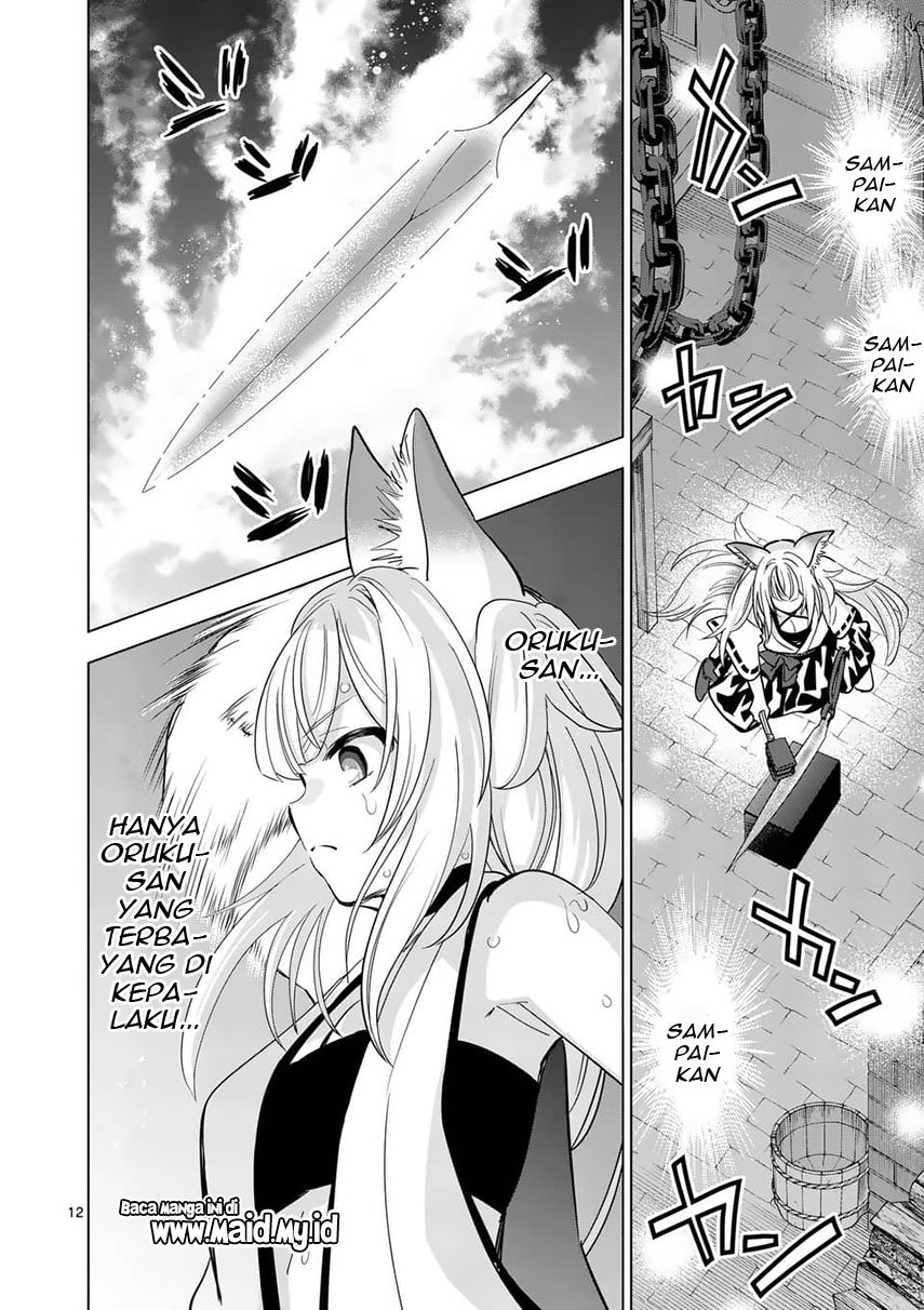 Chapter 38.2 - halaman 4