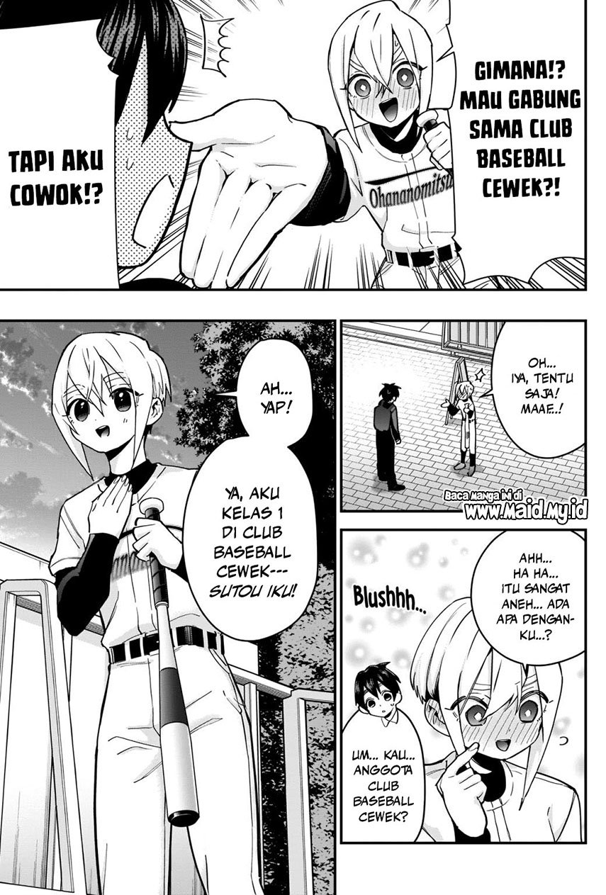 Chapter 33 - halaman 6