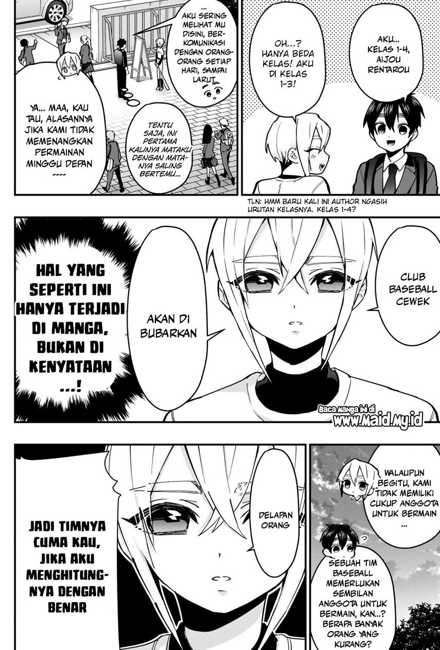 Chapter 33 - halaman 7